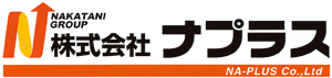 京都　城陽市の産業廃棄物、金属のリサイクル | 株式会社 ナプラス